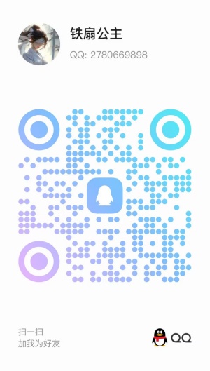 B2A031C22B3F25B8918F01482B223FC8.jpg